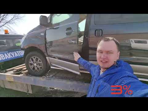 Видео: БЫСТРЫЙ НАДЕЖНЫЙ и ПОЛНОПРИВОДНЫЙ Grand Starex с бензиновым V6 от Nissan