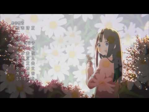 Видео: аниме клип а бабочки летают летают     ( на конкурс DarRin Chan)