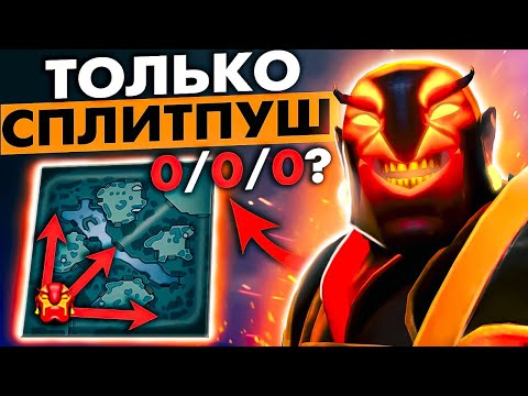 Видео: ЭМБЕР ЧЕРЕЗ ПАЦИФИЗМ