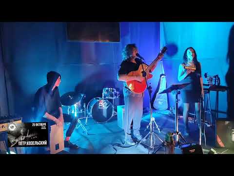 Видео: Почти Володя - Не с тобой (25.10.2025) 