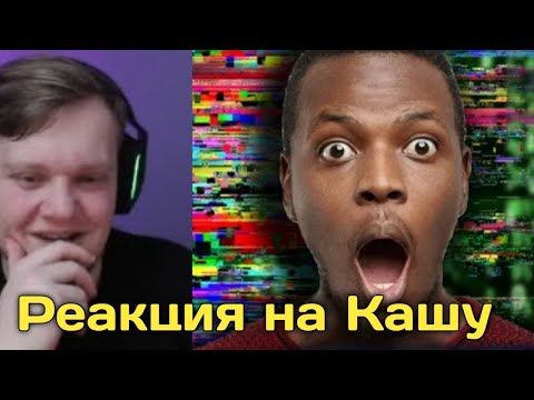 Видео: ВАНГОУ СМОТРИТ:НАСТОЯЩИЙ DARKNET В ИНТЕРНЕТЕ