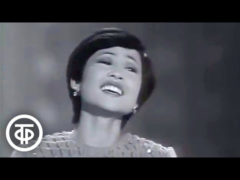 Видео: Роза Рымбаева "Музыка любви" (1987)
