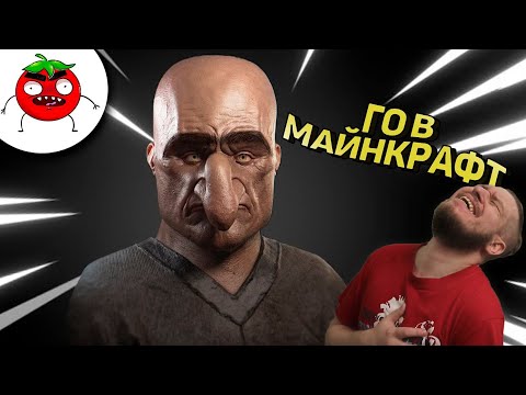 Видео: ЗАСМЕЯЛСЯ - ПОДПИСАЛСЯ!! ЛУЧШИЕ ПРИКОЛЫ I 540 СЕКУНД СМЕХА - РЕАКЦИЯ НА БАЛТИМОР