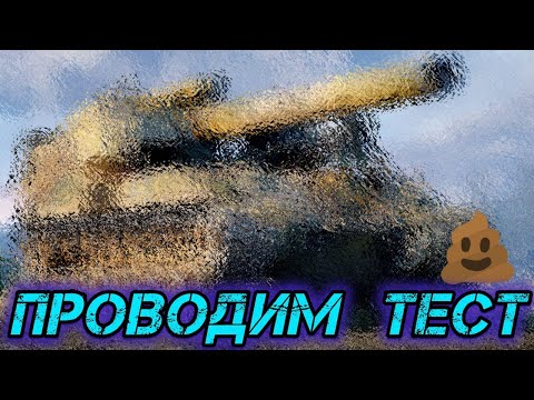 Видео: КИТАЙСКАЯ ДВУСТВОЛКА