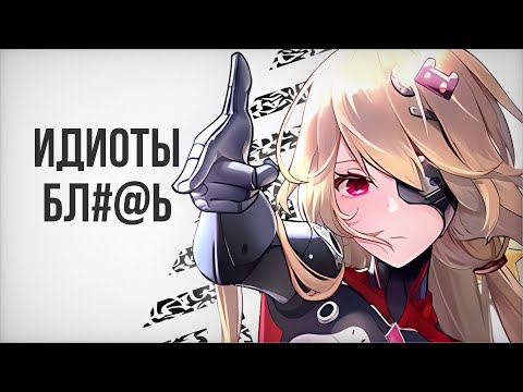 Видео: ОПОЗОРИТЬСЯ и потерять ВСЁ - История Tower of Fantasy