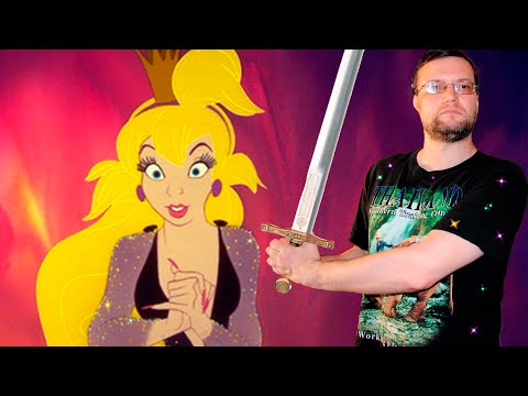 Видео: Dragons Lair - Логово дракона. Спасаем принцессу от дракона (iOS)