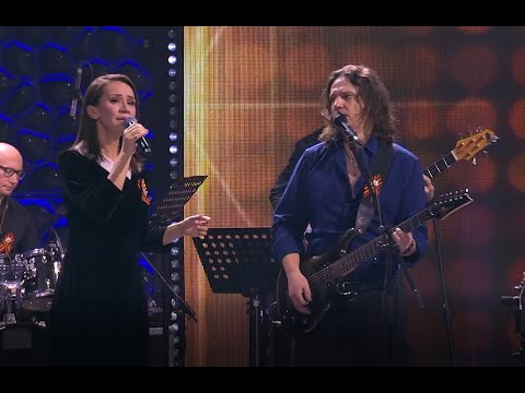 Видео: А.Лефлер & В.Бирюкова - Журавли (Live 2024)