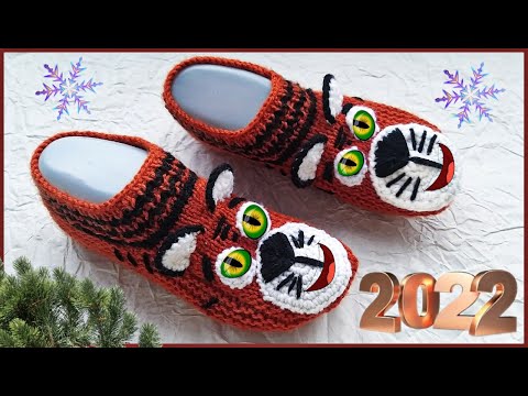 Видео: Следки - Тигры🐯 2022 | Часть 1 - Основа следка | ПОДРОБНЫЙ мастер класс