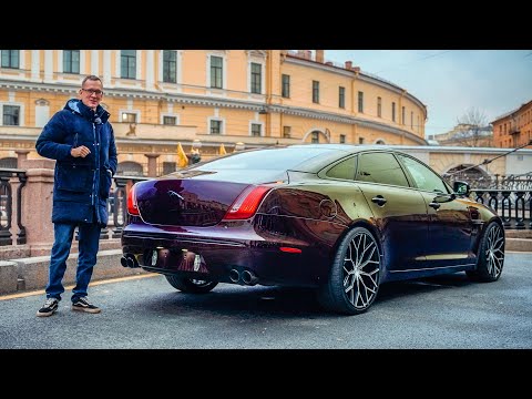 Видео: ЯРОСТЬ ЗАПЕРТАЯ В ТЯЖЁЛЫЙ ЛЮКС. Я КУПИЛ JAGUAR XJ НА 600 СИЛ.