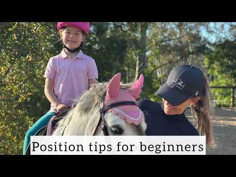 Видео: Советы по позициям для новичков