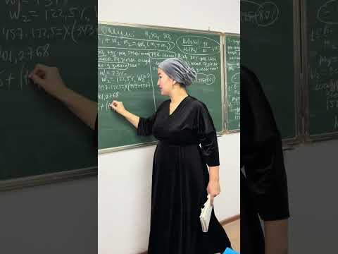 Видео: Олеум есептерінің оңай шығарылу жолы 5