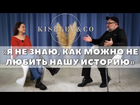 Видео: Разговоры с коллекционером: "Я не знаю, как можно не любить нашу историю"