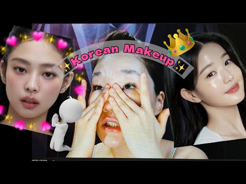 Видео: Корейский Макияж 🇰🇷 Korean Makeup