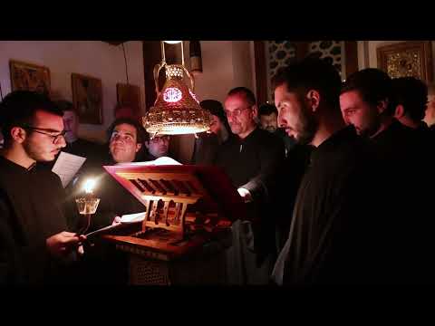 Видео: Господи Возвах гл. 3 - Византиски Хор Тропос