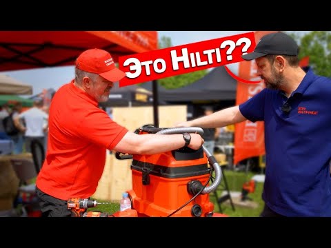 Видео: Новый строительный пылесос Пылесос FELISATTI