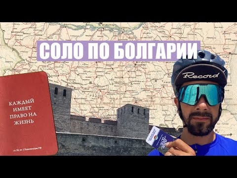 Видео: Отпуск – это когда даешь себе возможность расслабиться | Credit card touring