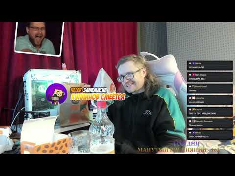 Видео: ⭐⭐⭐БУ, ИСПУГАЛСЯ! НЕ БОЙСЯ! ЭТО ВАНОМАС ПОДРУБИЛ ⭐⭐⭐ 2024-11-22