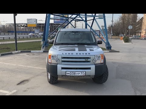 Видео: Discovery 3. Верный и надежный спутник в жизни и путешествиях.