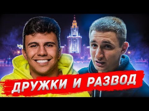 Видео: РАЗОБЛАЧЕНИЕ  СУБО\КИДАЕТ НА РЕКЛАМУ\СТАВКИ НА СПОРТ