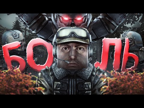 Видео: ИВЕНТ БЕЗУМИЯ | STALCRAFT X