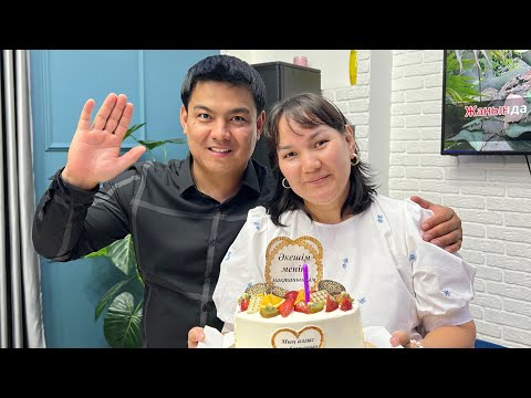 Видео: ТУҒАН КҮН 40 жас