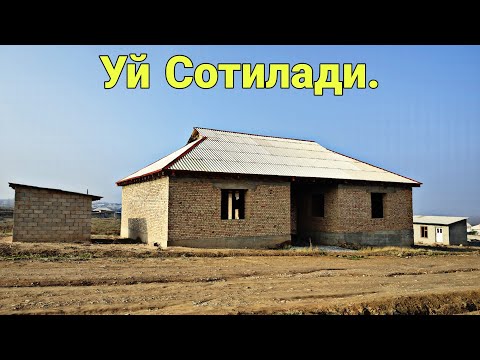 Видео: Уй Сотилади.Тел:+992985507926, +992985286215