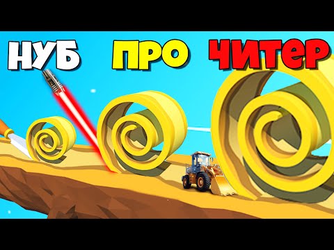 Видео: ЭВОЛЮЦИЯ ДЕРЕВЯННОЙ СТРУЖКИ, МИРОВОЙ РЕКОРД! | Spiral Roll