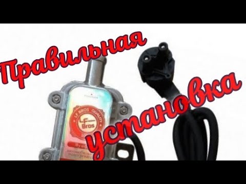 Видео: Правильная установка подогревателя двигателя "Лунфэй". На примере БМВ Е60 М57