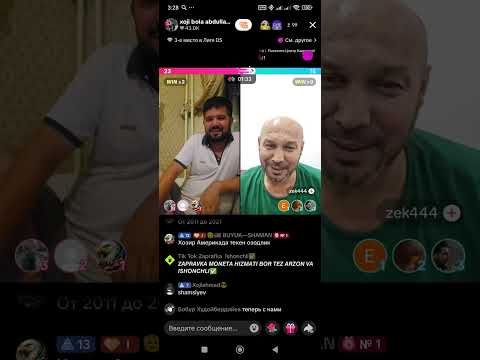 Видео: 👍👍👍 хожи бола 👍 ЗЕК КАЛ 😔 трента