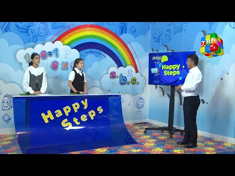 Видео: «Happy steps» - Усмонова Омина,  Абдураҳимова Осия