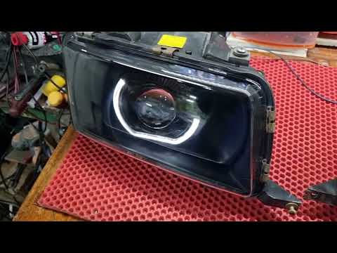 Видео: Фары Ауди 80B4 антихром