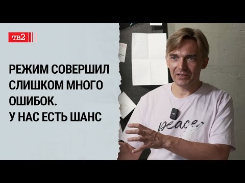 Видео: Я отправился в вынужденную политическую командировку // Михаил Лобанов