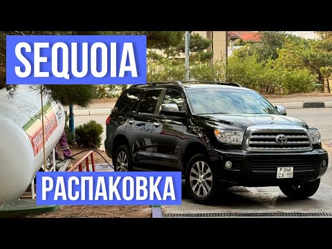 Видео: Toyota Sequoia, обзор, распаковка