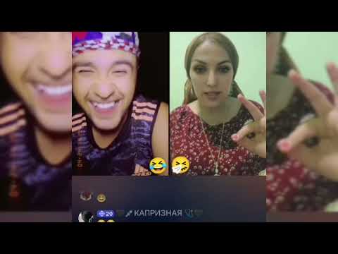 Видео: И Фирузаи Брен Холиям Короша Бас Накардай Ку . Чи Фикр Дорен?