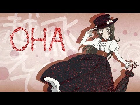 Видео: AMV "Очень приятно, Бог" - Она