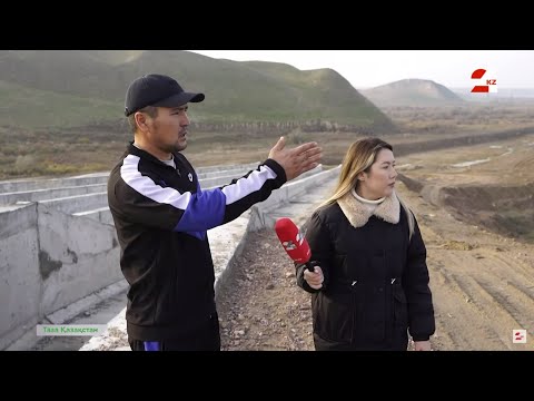 Видео: На Тасоткельском водохранилище провели реконструкцию | Таза Қазақстан