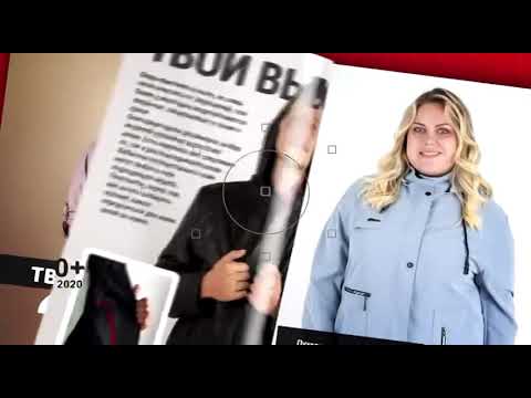 Видео: Региональная реклама (Рен ТВ (г.Пенза), 28.10.2020)