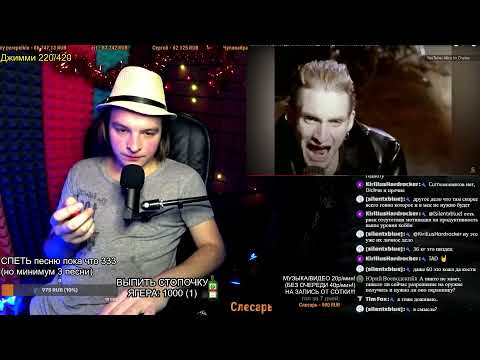 Видео: СМОТРИМ: Каким на самом деле был последний год жизни Лейна Стэйли