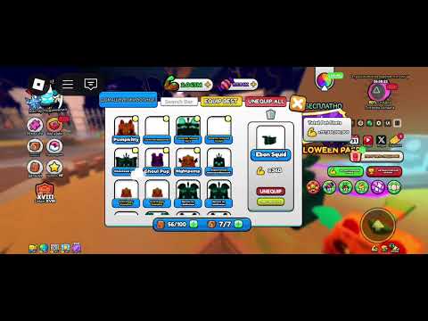 Видео: (18/25) Фармлю куски медальки в вытащи меч в роблоксе #mrzac #роблокс 