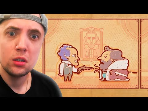 Видео: ЭТИ СКАЗКИ ПРОСТО БЕЗУМИЕ! ч.1 [Storyteller]