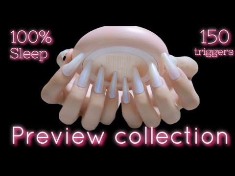 Видео: 【ASMR】 Постоянный предварительный просмотр💅2 часа/быстрое нажатие и т. д.