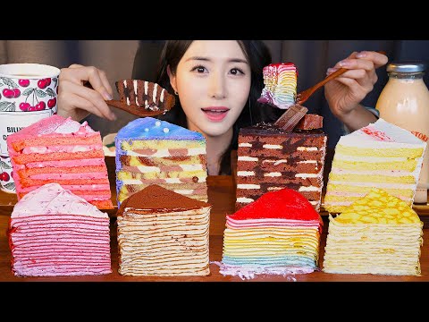 Видео: 🍰 РАДУЖНЫЙ БЛИННЫЙ ТОРТ & ШОКОЛАДНЫЙ ТОРТ АСМР МУКБАНГ ДЕСЕРТㅣDessert Crepe Cake Mukbang