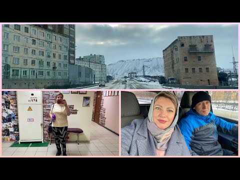 Видео: Норильск/Пошла на танцы/Молодежный проезд/Улица Нансена.