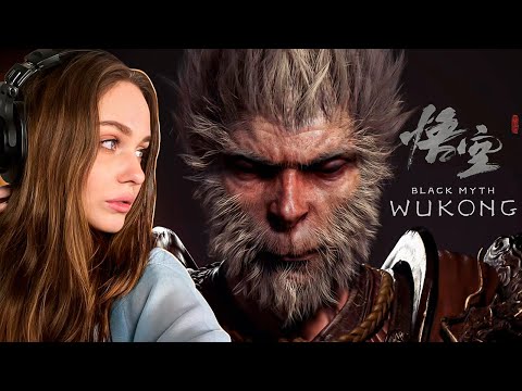 Видео: ПРОХОЖДЕНИЕ BLACK MYTH WUKONG | ТРЕТЬЯ ГЛАВА | СТРИМ #8