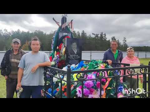 Видео: Аҕабыт памятнигын туруоруу