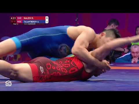 Видео: Dias Kalen (KZ) – Akylbek Talantbekov  (KGZ) / Азия чемпионаты / финал / 82 кг