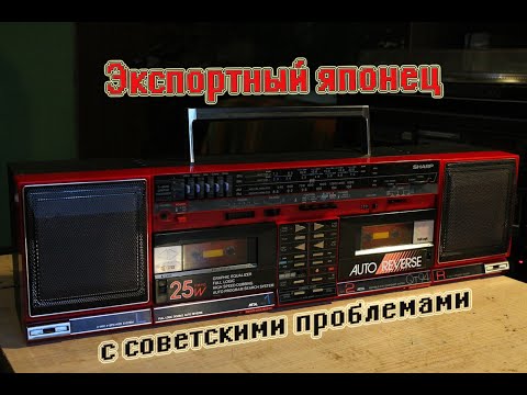 Видео: Ремонтируем Sharp QT-94Z