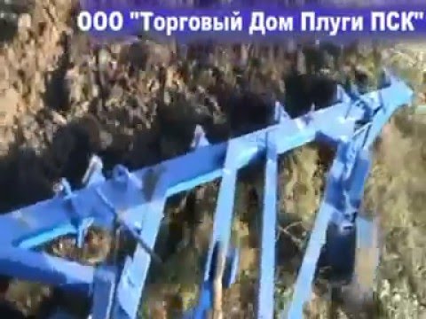Видео: Плуг ПСКу-6 с Т-150