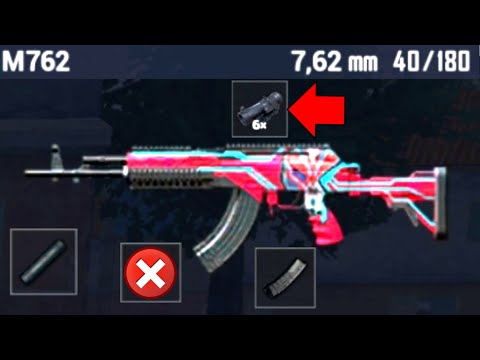 Видео: ТОП-1 только с Beryl + 6x в ПАБГ МОБАЙЛ [Pubg Mobile]