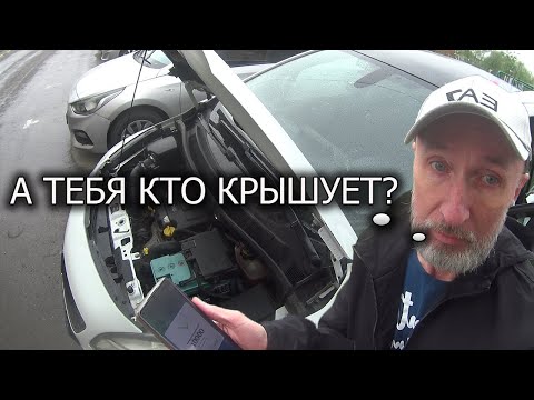 Видео: ОПЕЛЬ не заводится, Едем туда, где никто не поможет!